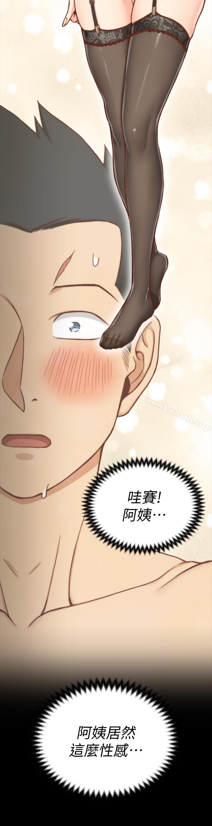 淫新小套房第98话-火热的报答