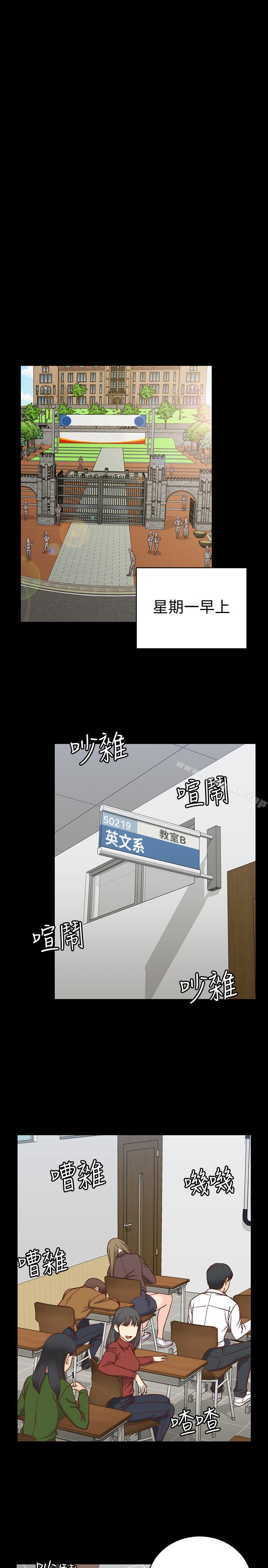 淫新小套房第98话-火热的报答
