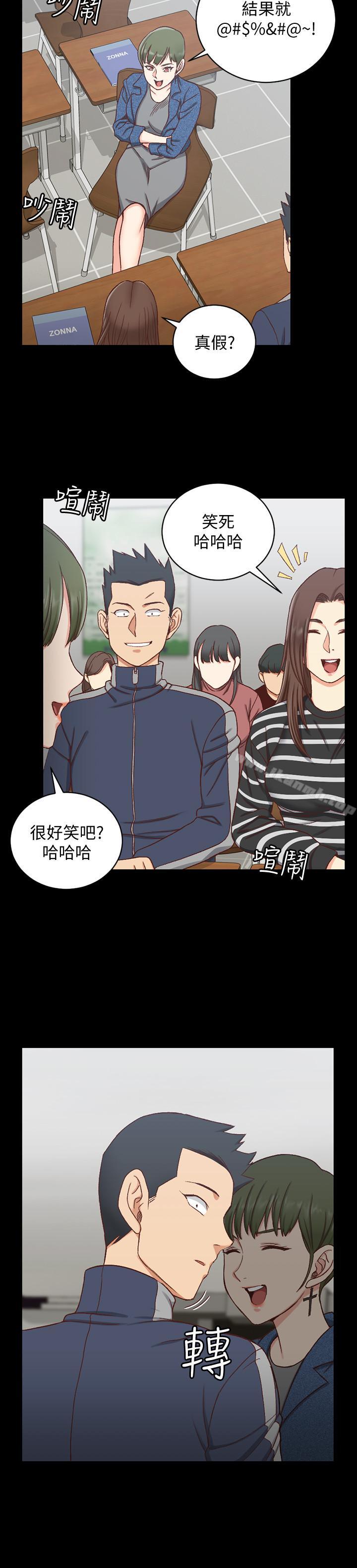 淫新小套房第98话-火热的报答