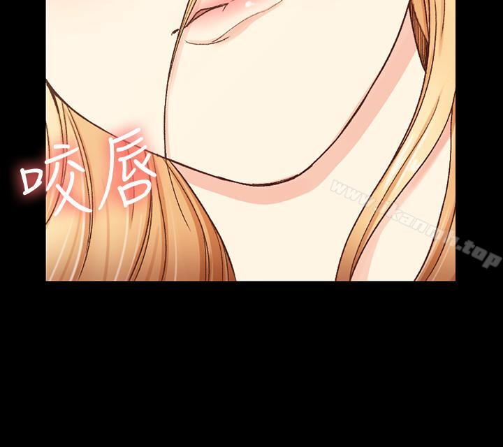 淫新小套房第98话-火热的报答