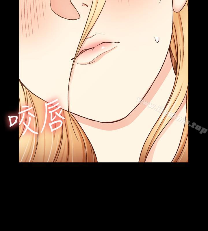 淫新小套房第99话-车敏晶的合作计划