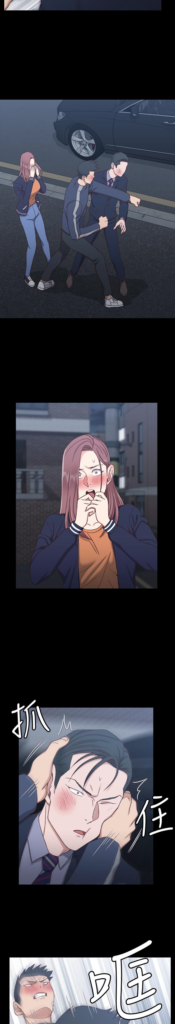 淫新小套房第101话-江霖人生最大危机