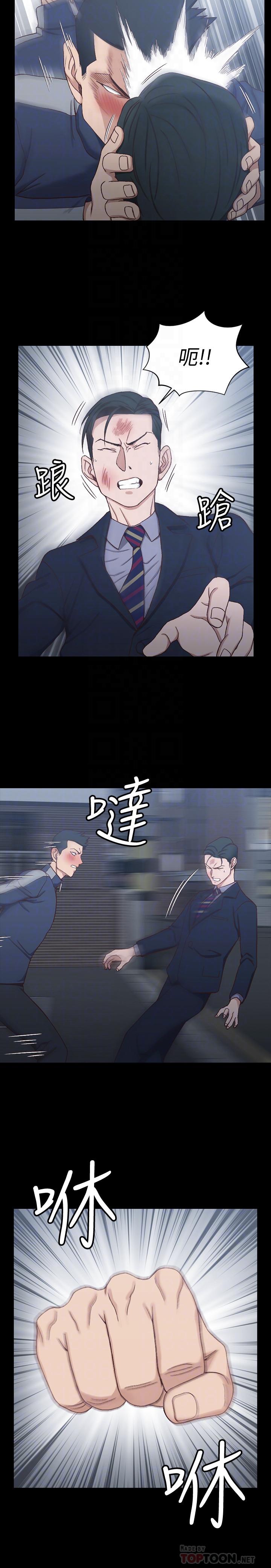 淫新小套房第101话-江霖人生最大危机