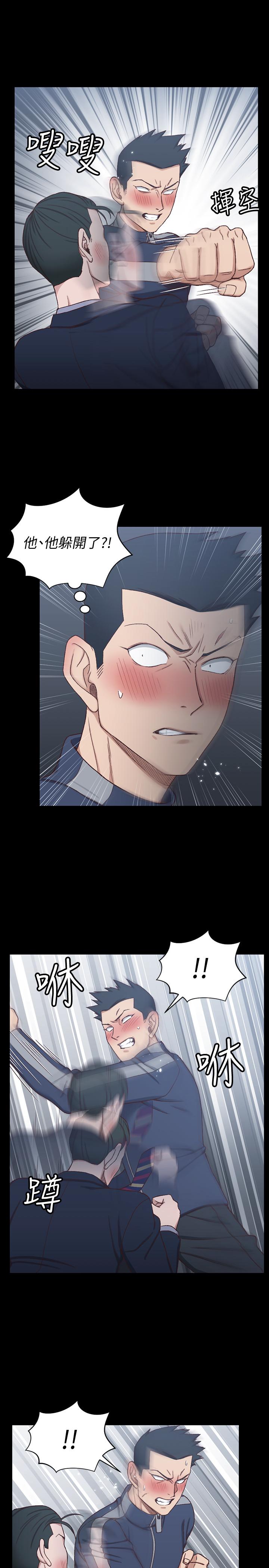 淫新小套房第101话-江霖人生最大危机