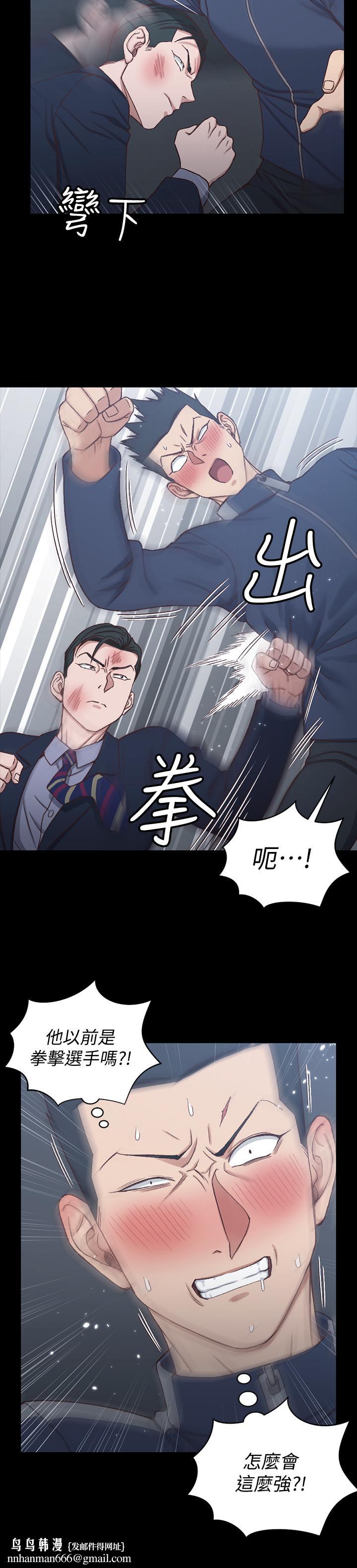淫新小套房第101话-江霖人生最大危机