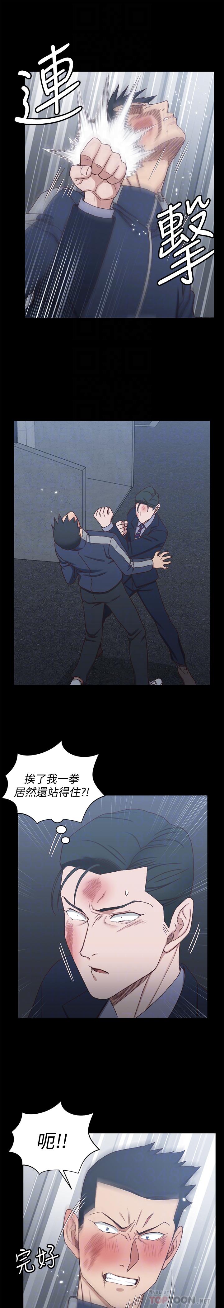 淫新小套房第101话-江霖人生最大危机