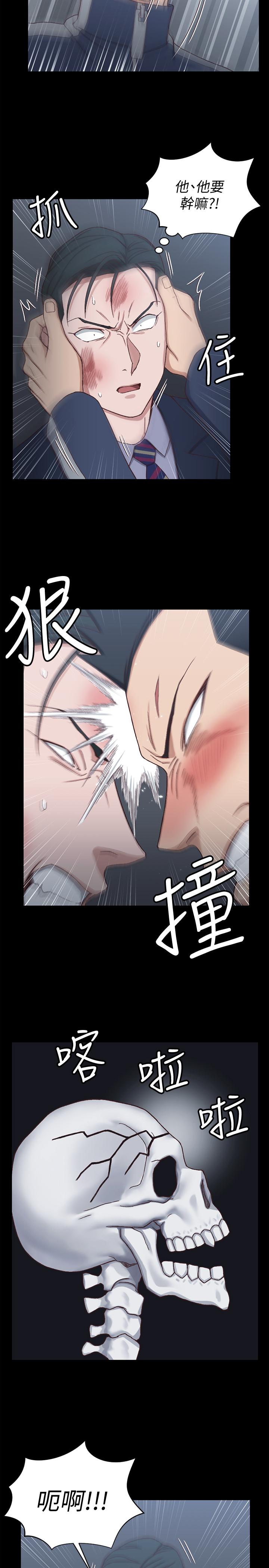 淫新小套房第101话-江霖人生最大危机