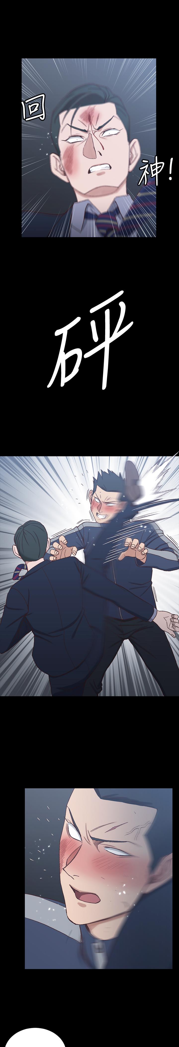 淫新小套房第101话-江霖人生最大危机