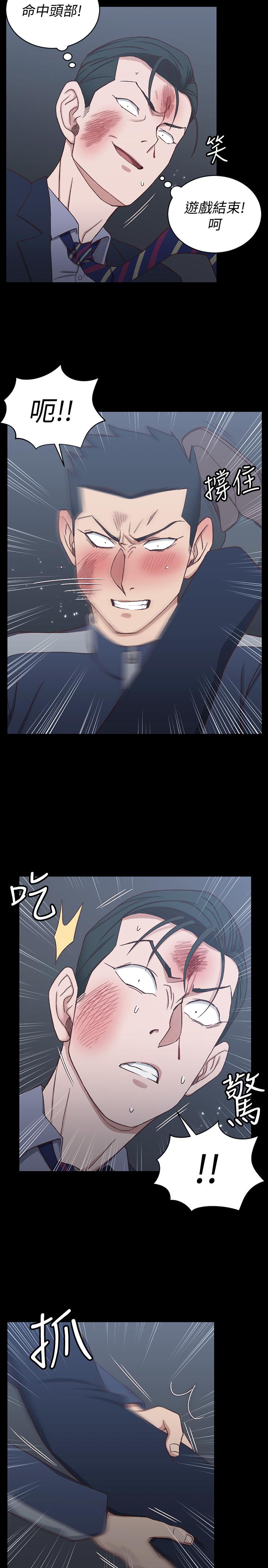 淫新小套房第101话-江霖人生最大危机