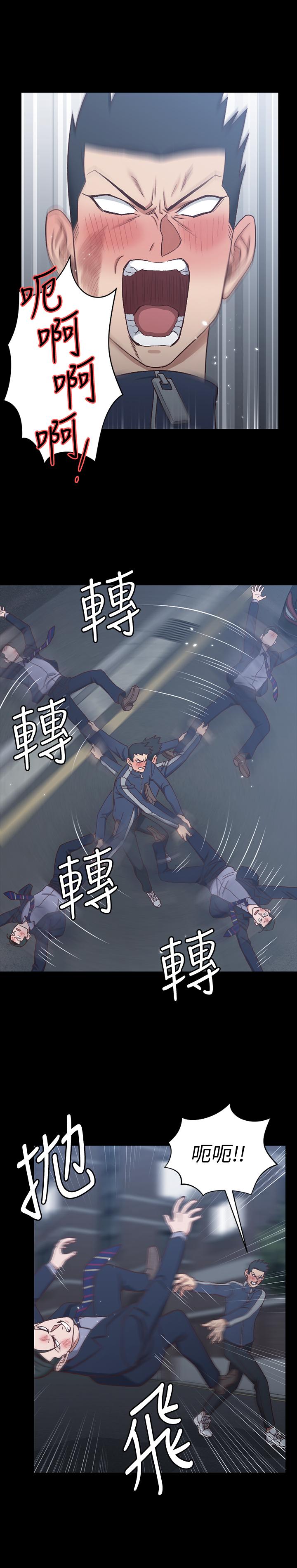淫新小套房第101话-江霖人生最大危机