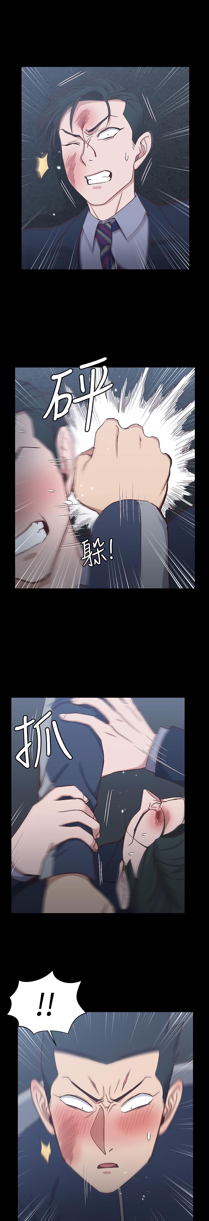 淫新小套房第101话-江霖人生最大危机
