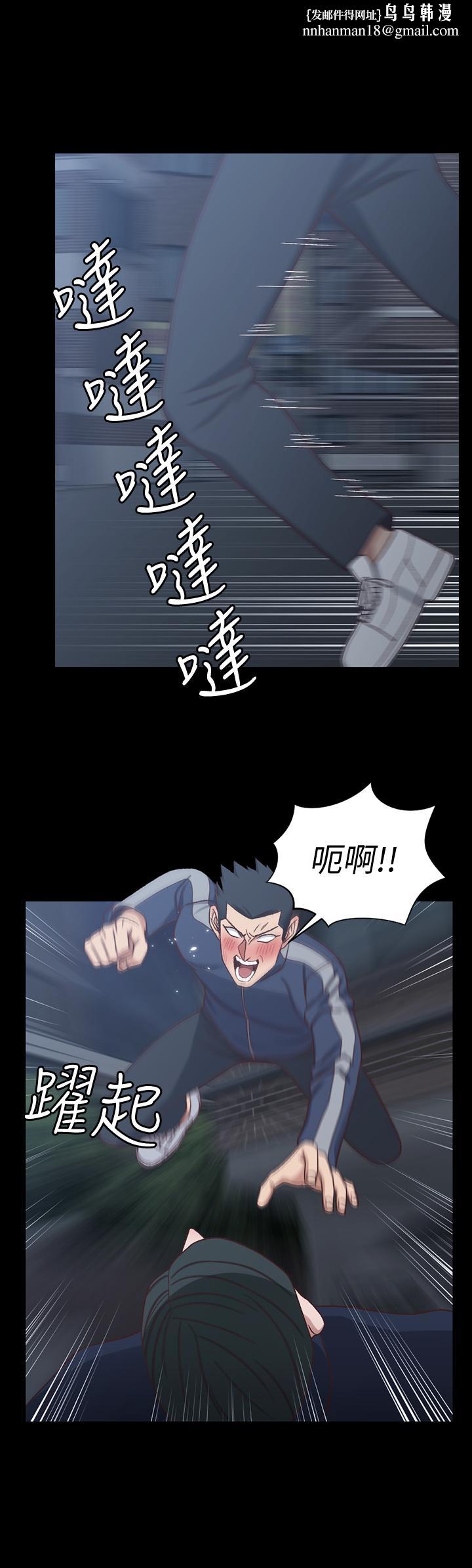 淫新小套房第102话-逐渐被江霖吸引的车敏晶