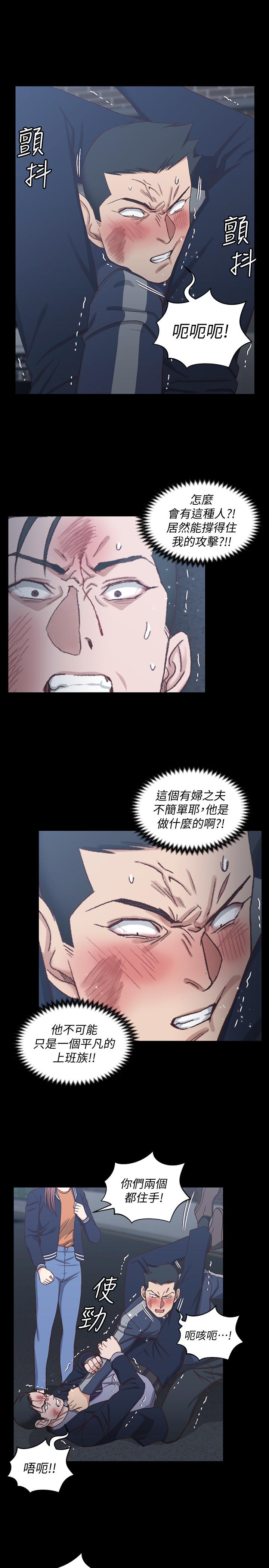 淫新小套房第102话-逐渐被江霖吸引的车敏晶