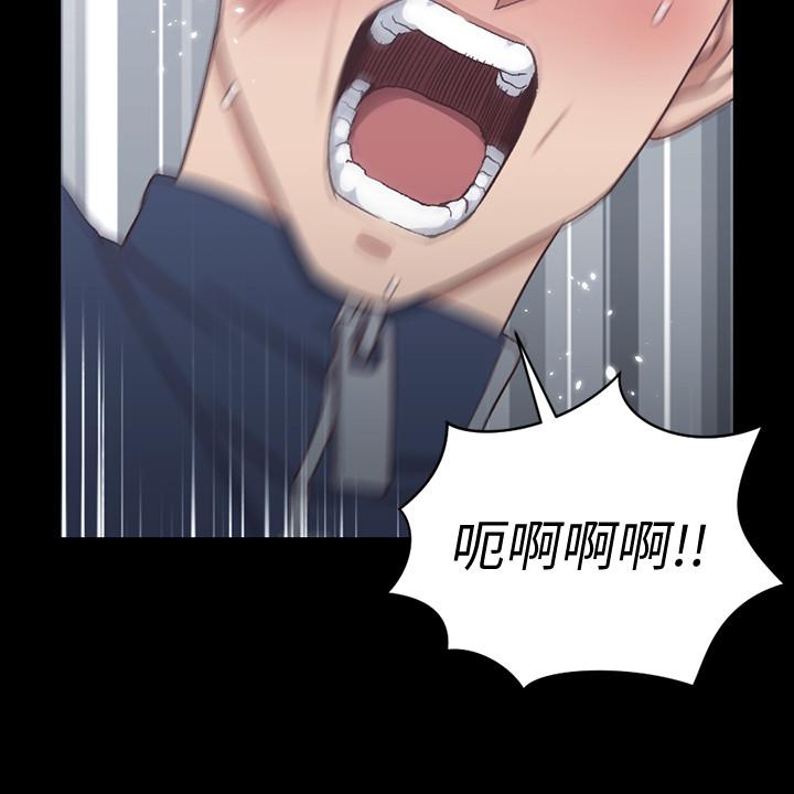 淫新小套房第102话-逐渐被江霖吸引的车敏晶