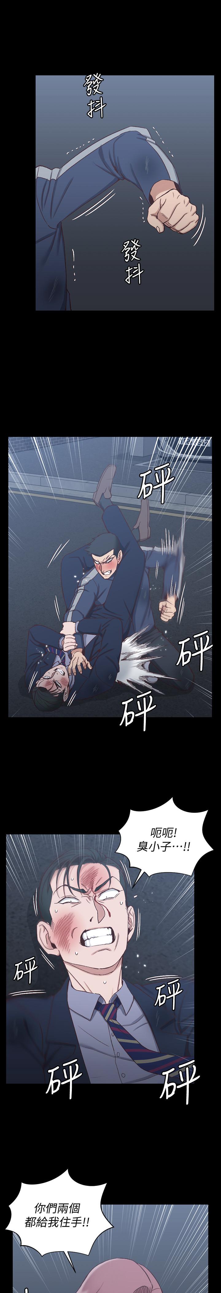 淫新小套房第102话-逐渐被江霖吸引的车敏晶