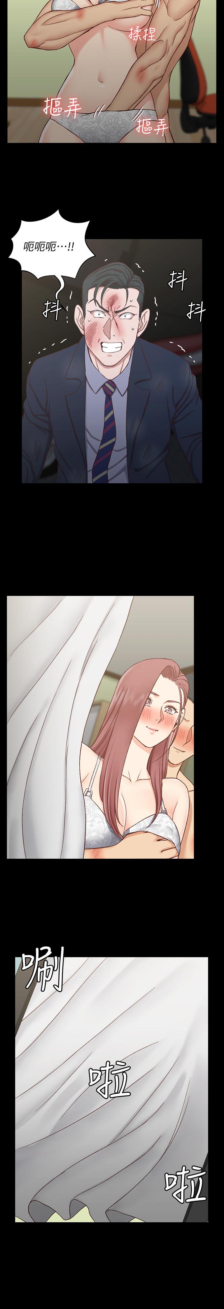 淫新小套房第103话-在姐姐家交缠