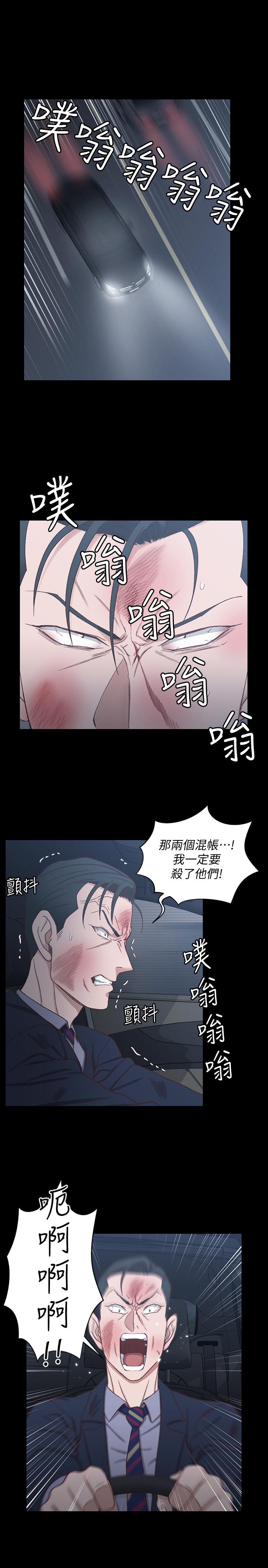 淫新小套房第103话-在姐姐家交缠