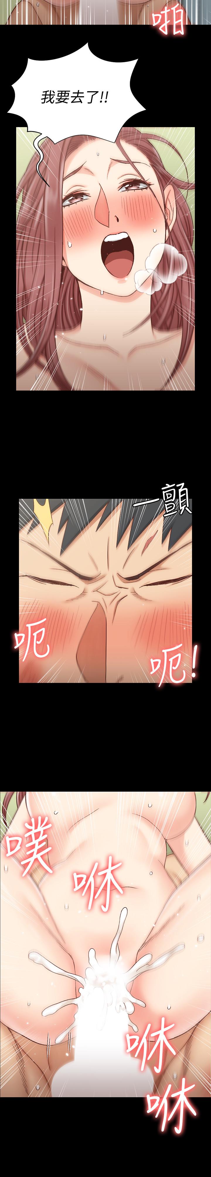 淫新小套房第105话-让卉美欲仙欲死的江霖