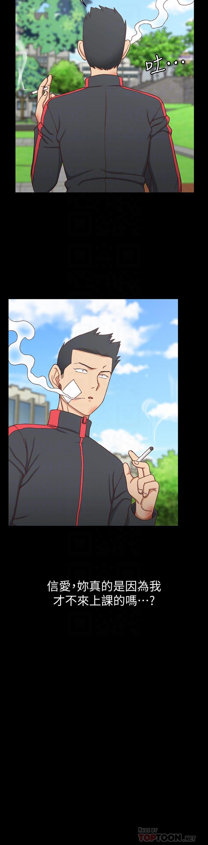 淫新小套房第108话-管理员阿姨的特训