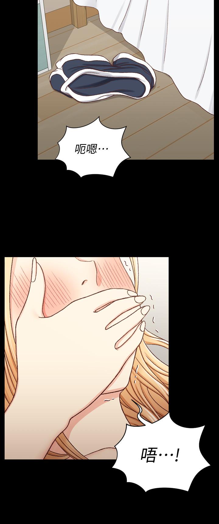 淫新小套房第108话-管理员阿姨的特训