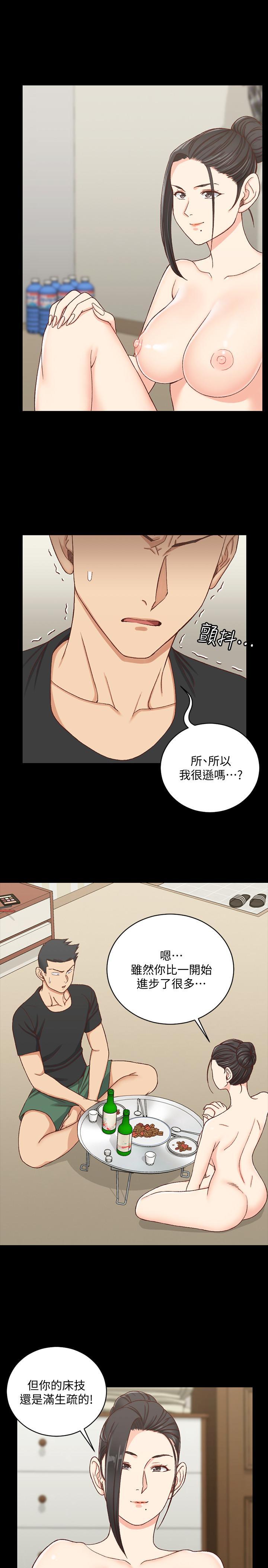 淫新小套房第109话-阿姨惊人的秘密
