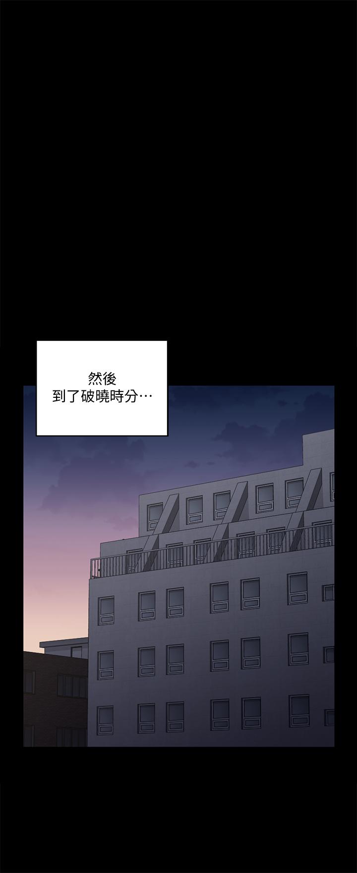 淫新小套房第111话-战胜欲女的江霖