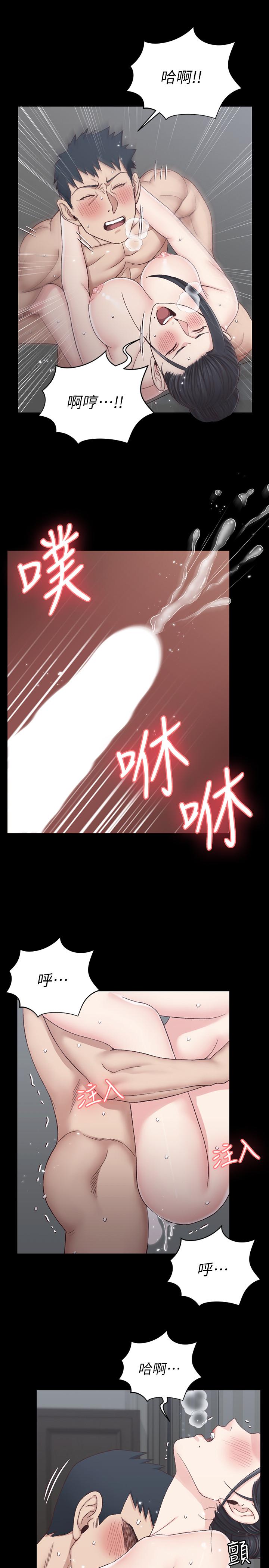 淫新小套房第111话-战胜欲女的江霖