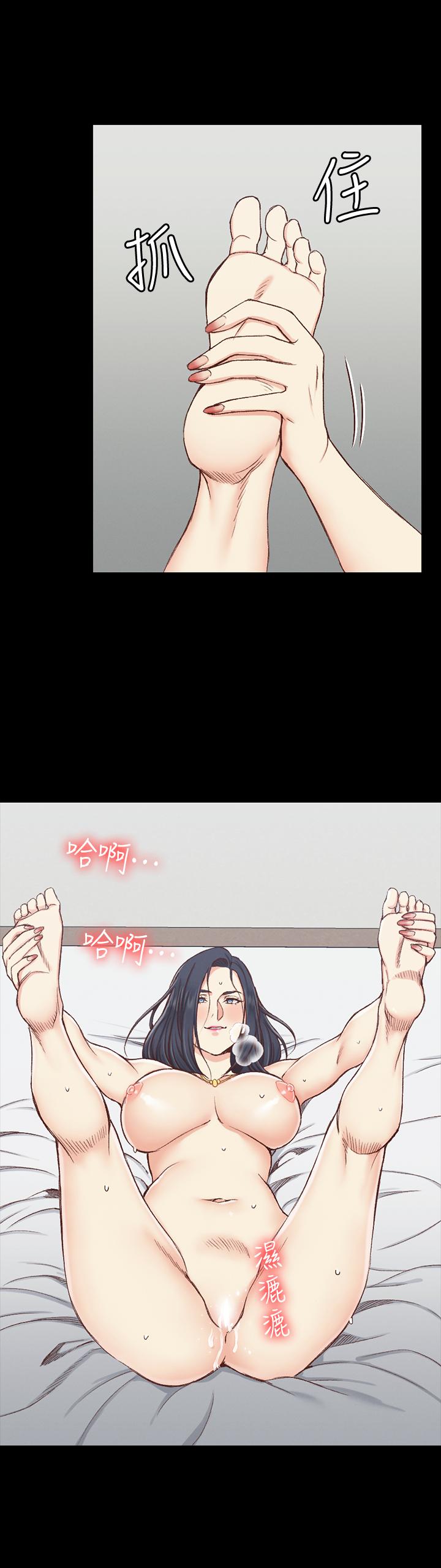 淫新小套房第115话-洪水爆发的车敏晶