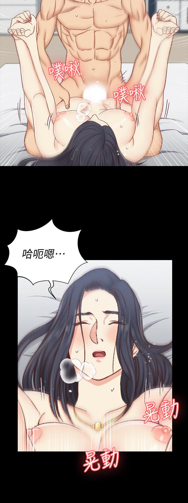 淫新小套房第115话-洪水爆发的车敏晶