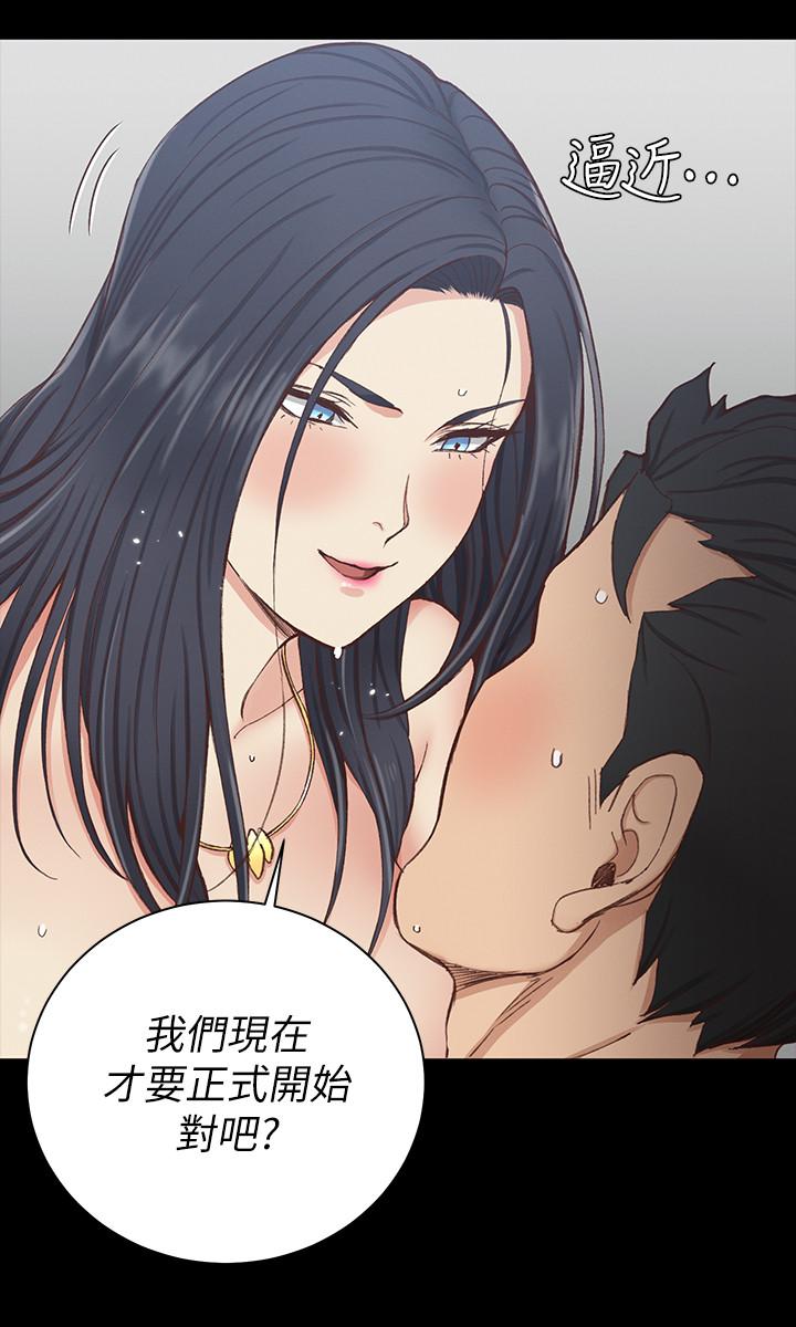 淫新小套房第117话-同时发情的两个阿姨