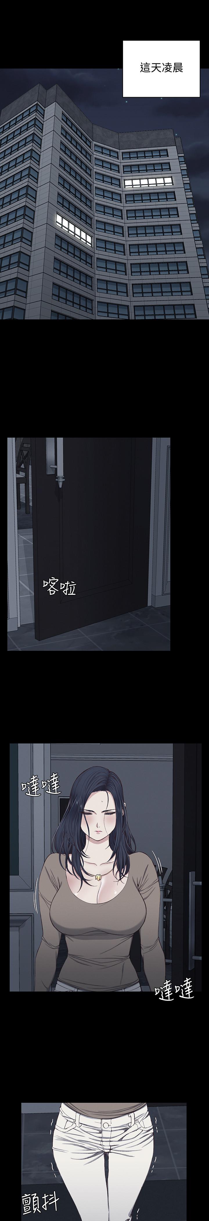 淫新小套房第119话-跟信爱在空教室里