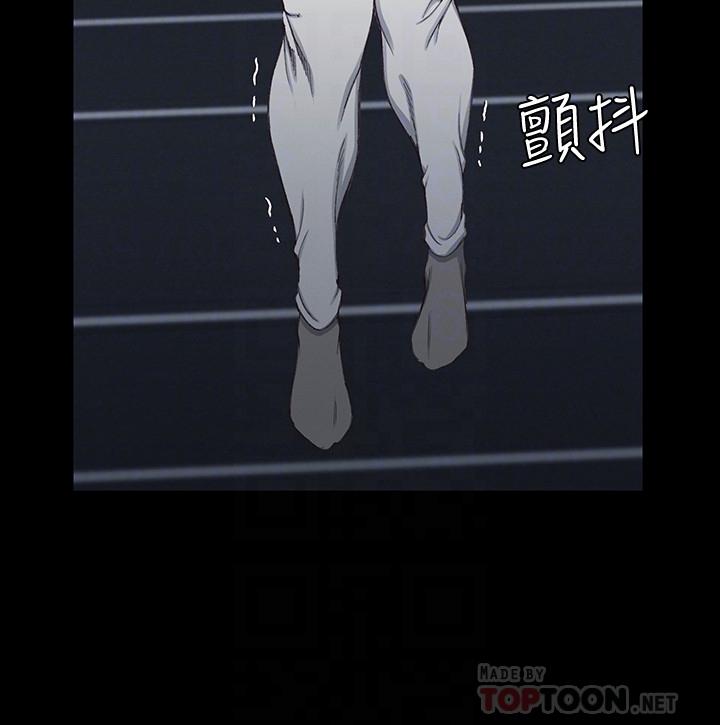 淫新小套房第119话-跟信爱在空教室里