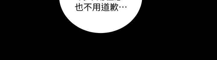 淫新小套房第119话-跟信爱在空教室里