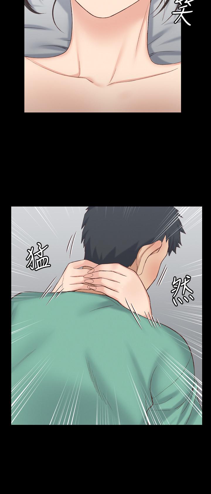 淫新小套房第126话-激战时来访的客人