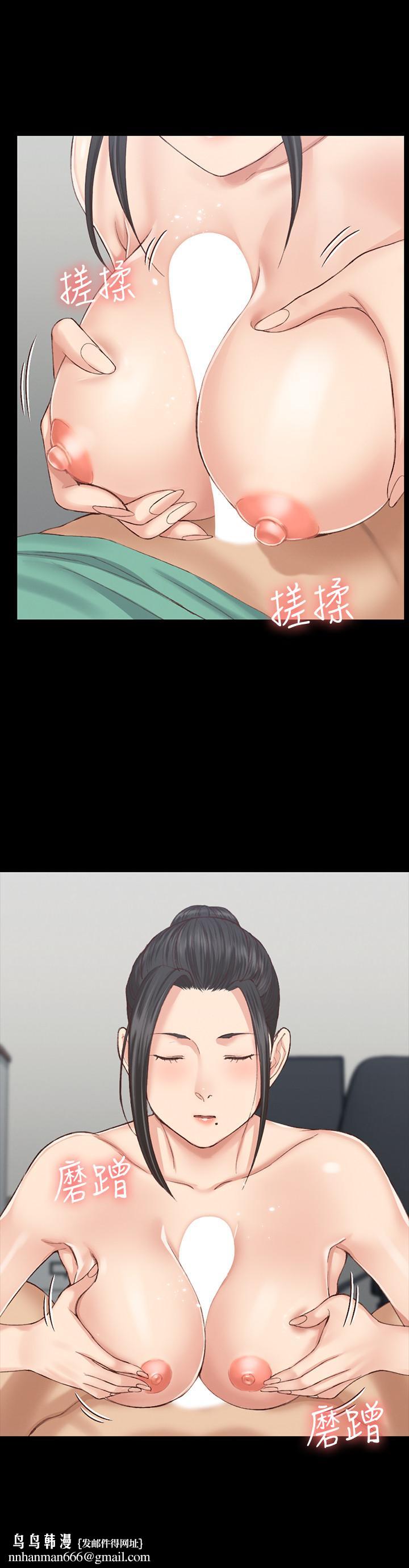 淫新小套房第126话-激战时来访的客人