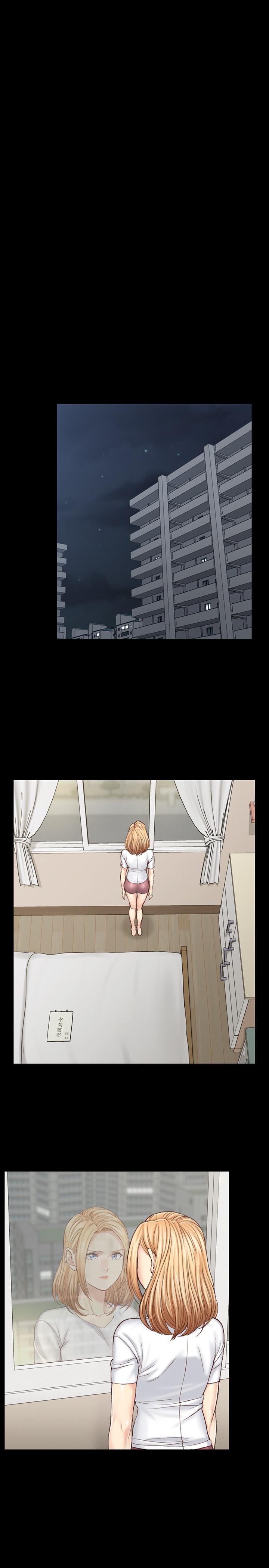 淫新小套房第128话-管理员阿姨的挑战
