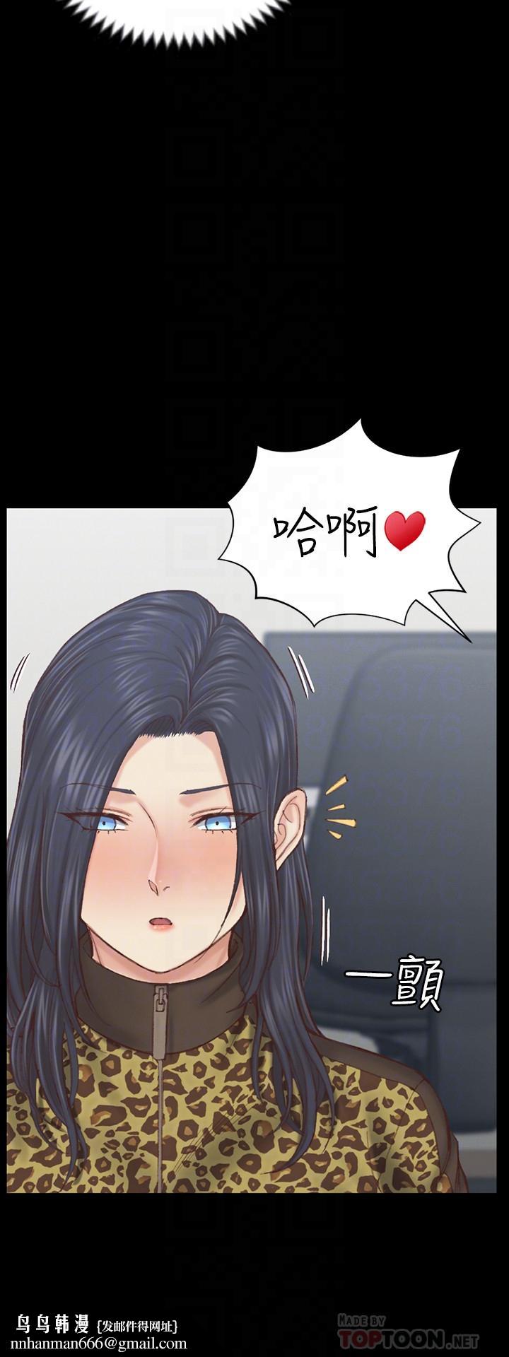 淫新小套房第128话-管理员阿姨的挑战