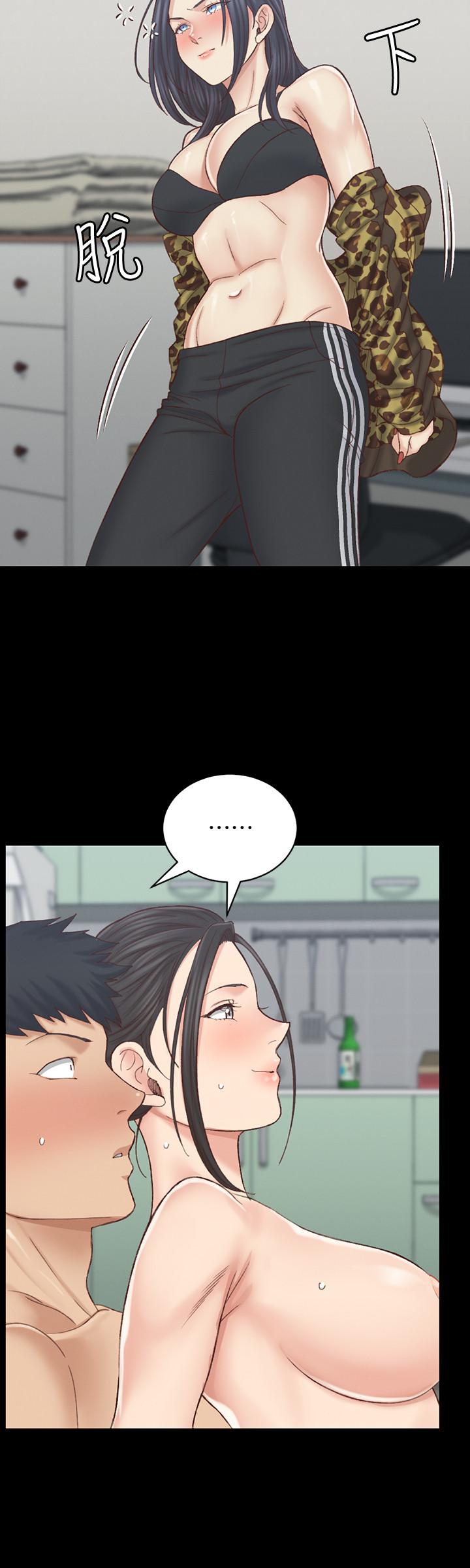 淫新小套房第128话-管理员阿姨的挑战