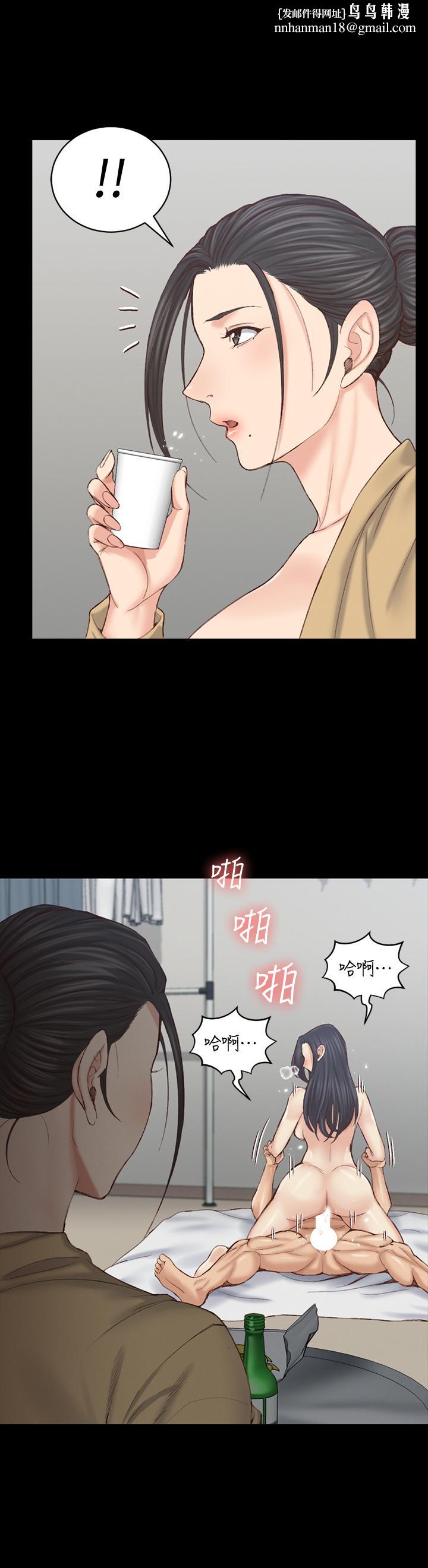淫新小套房第129话-小鲜肉的正确食用法