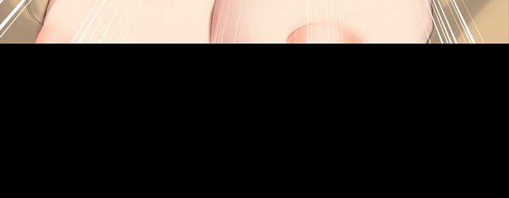 淫新小套房第129话-小鲜肉的正确食用法