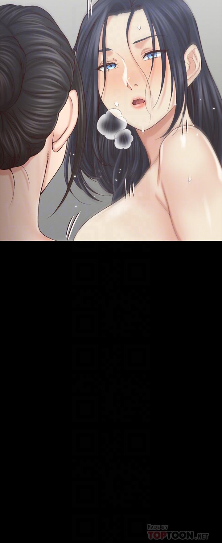 淫新小套房第130话-销魂的手技