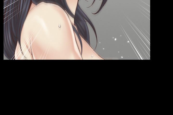 淫新小套房第130话-销魂的手技