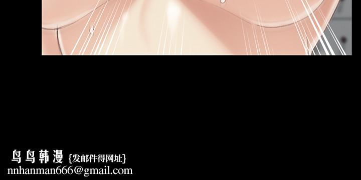 淫新小套房第131话-再度进化的他