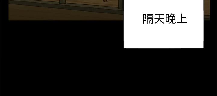 淫新小套房第132话-一对二
