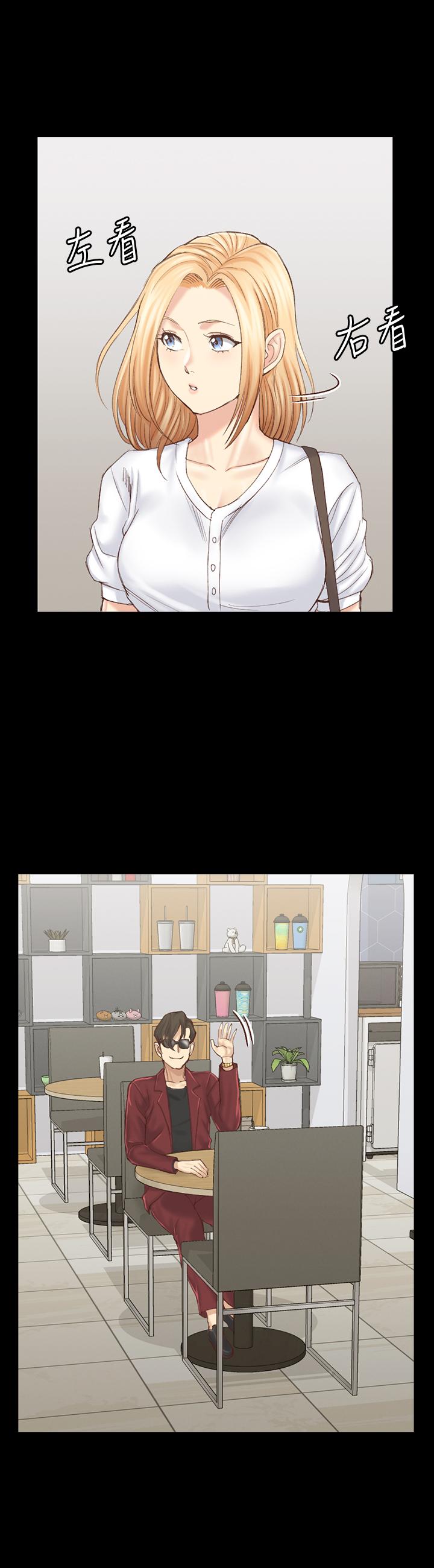 淫新小套房第132话-一对二