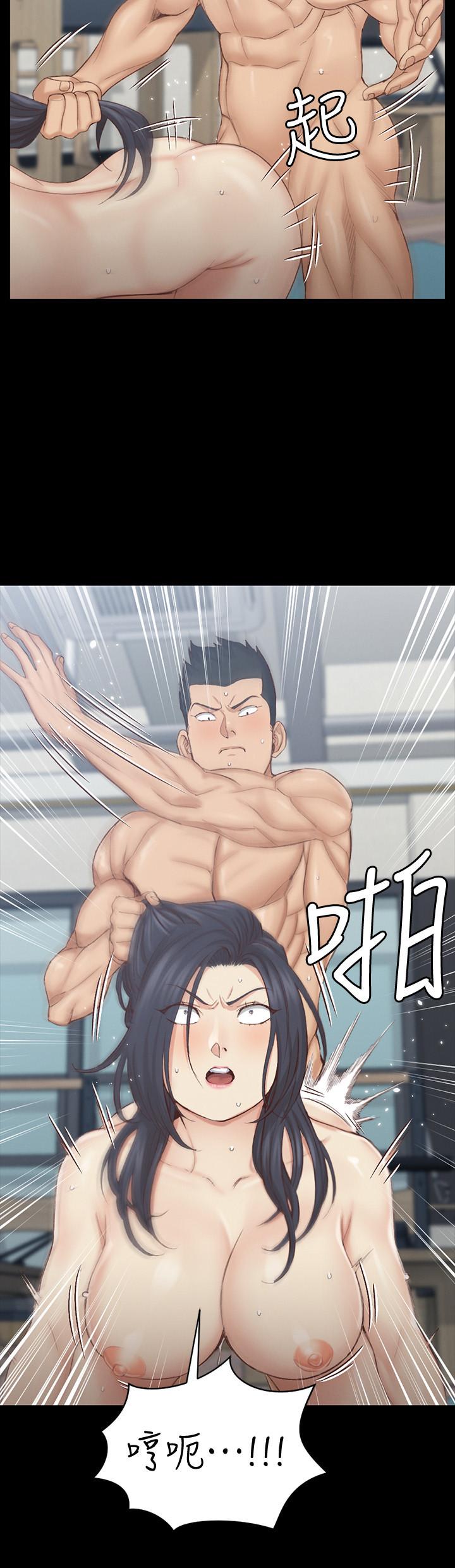 淫新小套房第137话-让人妻高潮的男学生们