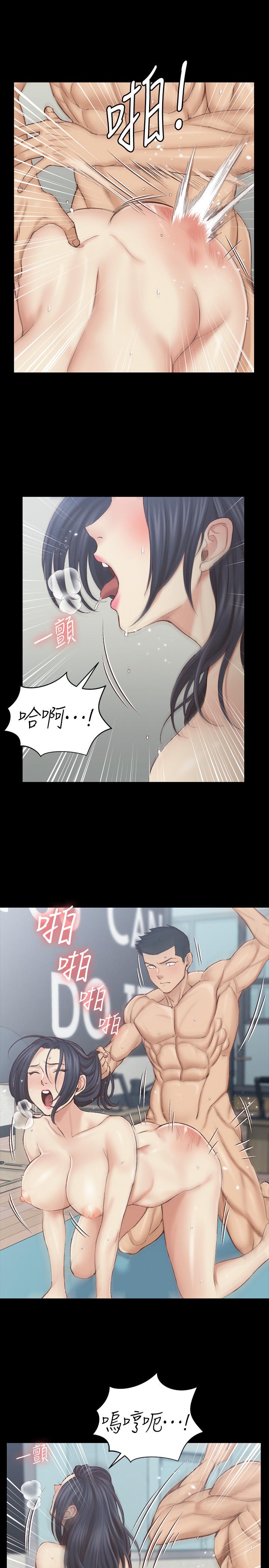 淫新小套房第137话-让人妻高潮的男学生们
