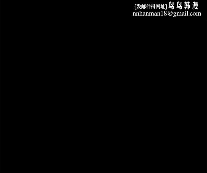 淫新小套房第138话-下雨天最棒的享受