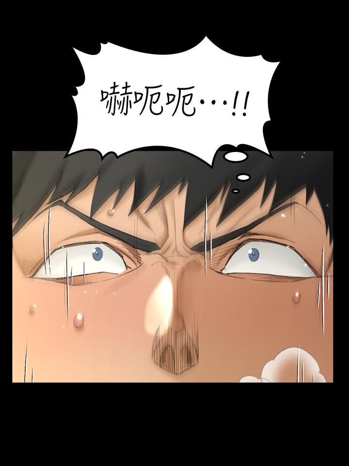 淫新小套房第141话-让珠妍后悔去留学的小江霖