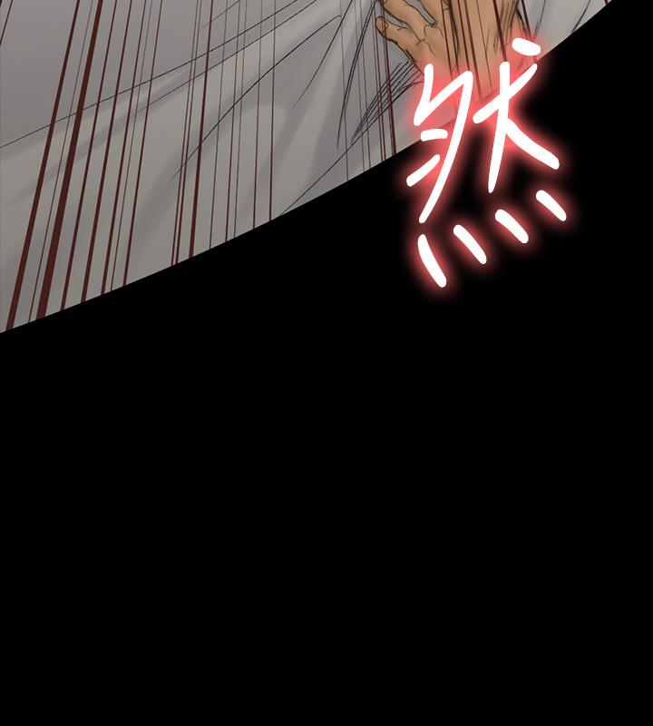 淫新小套房第141话-让珠妍后悔去留学的小江霖